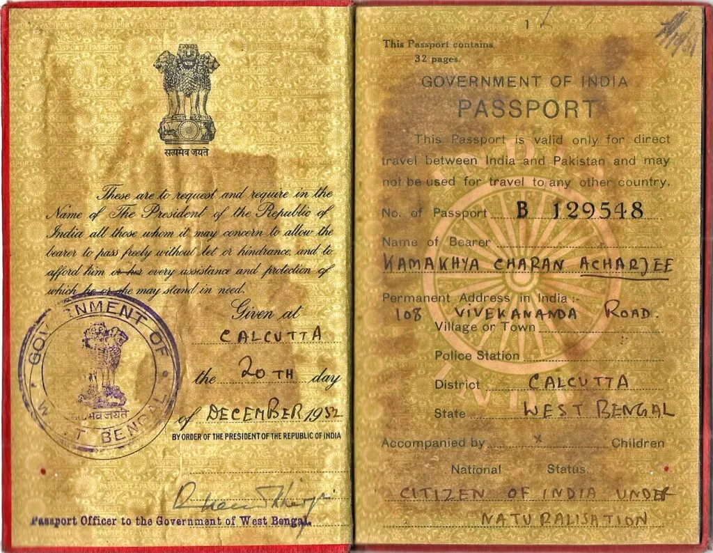 My father's passport -Back