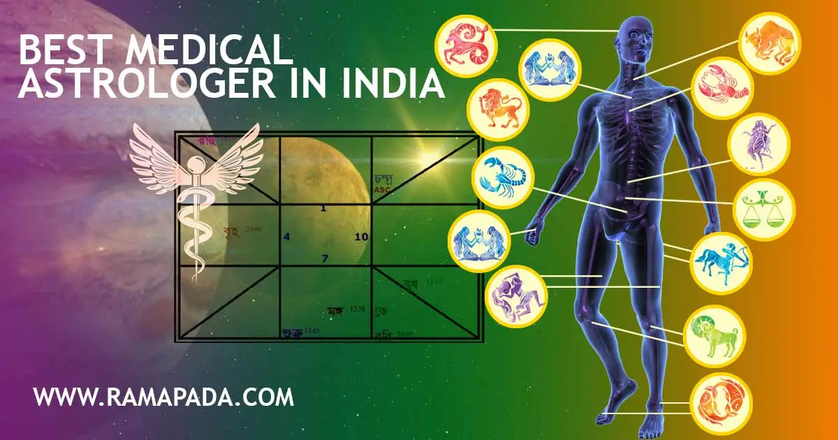 Best Medical Astrologer in India - Health Predictions by Ramapada Acharjee