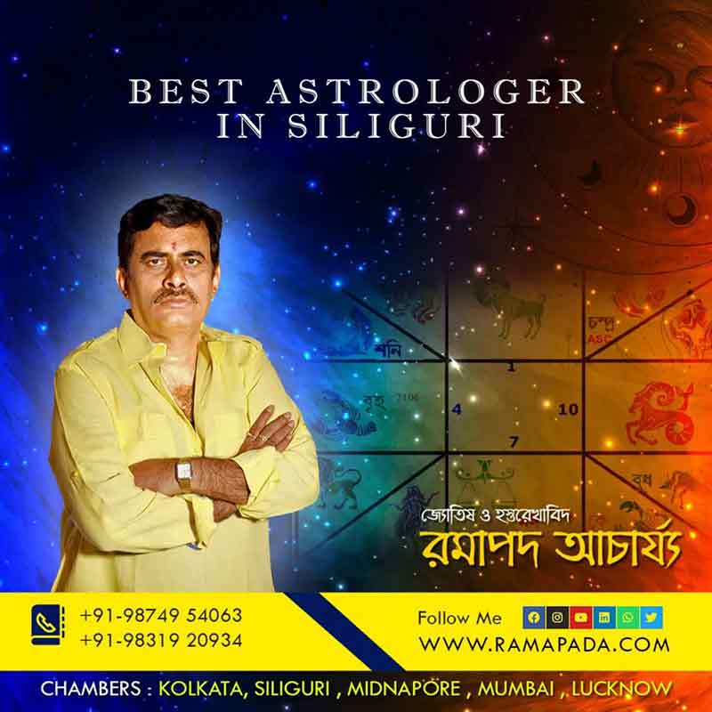 Best astrologer in Siliguri