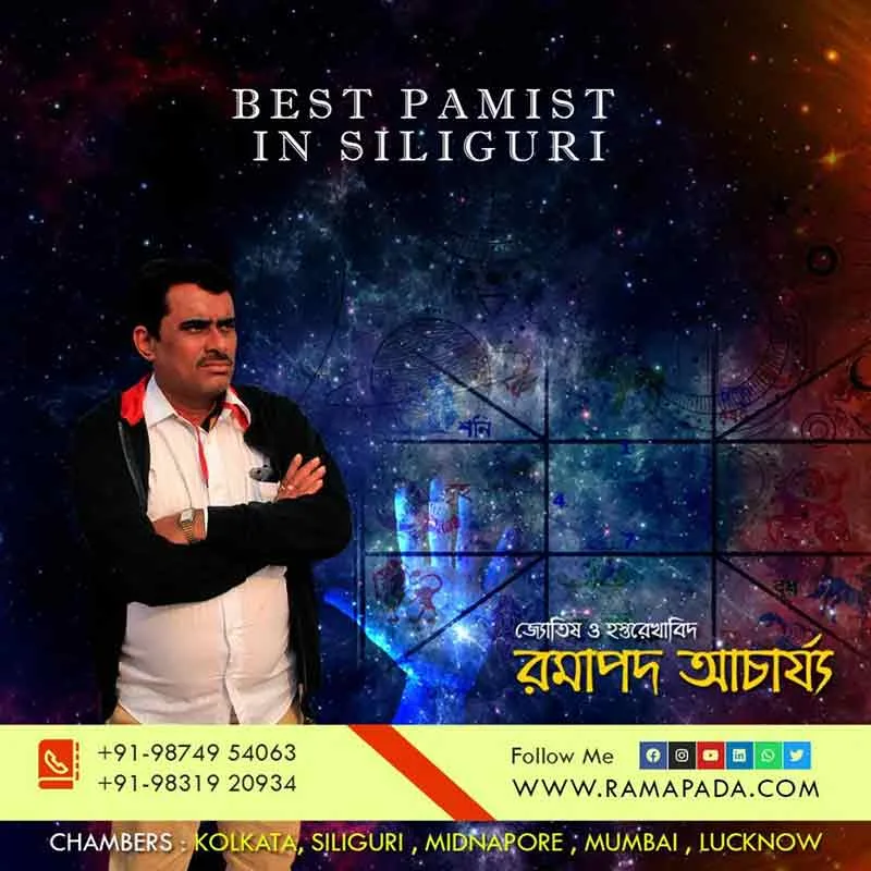 best palmist in Siliguri: Ramapada Acharjee, famous palmist in Siliguri, hand-reading expert, palmistry consultation, West Bengal