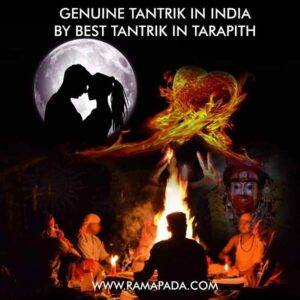 Genuine Tantrik in India