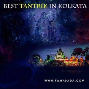 Best-Tantrik-in-Kolkata