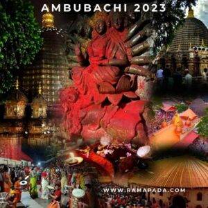 Ambubachi-2023