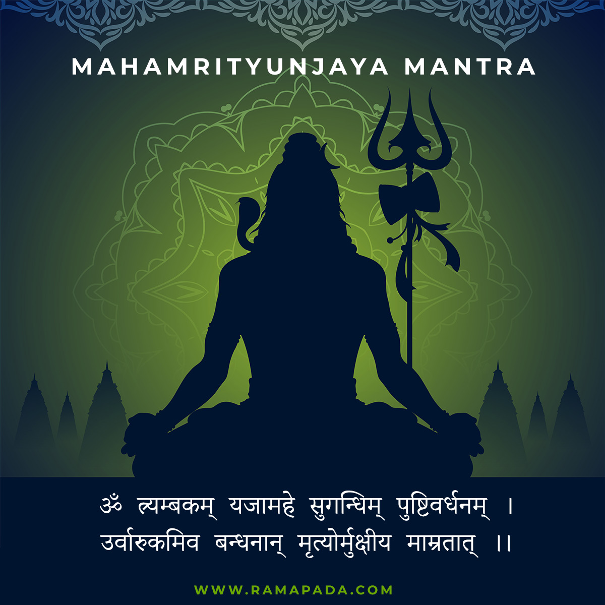 maha mrityunjaya mantra benefits