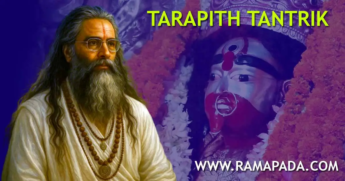 Tarapith Tantrik- Authentic Traditional Tantra