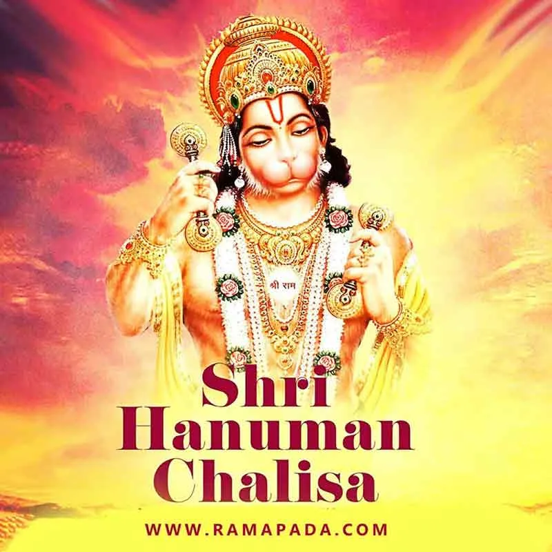 Hanuman Chalisa image, Lord Hanuman devotional prayer, Hindu mantra, Hanuman Ji blessings
