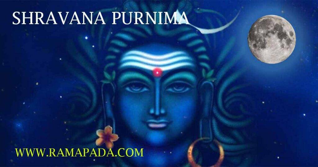Shravana Purnima