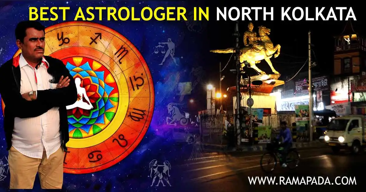Ramapada Acharjee – Best Astrologer in North Kolkata near Shyambazar providing Vedic solutions