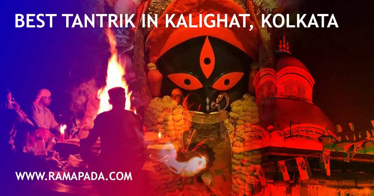 Best Tantrik in Kalighat Kolkata - Ramapada Acharjee: Masters of Spiritualism