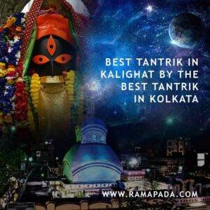 Best tantrik in Kalighat