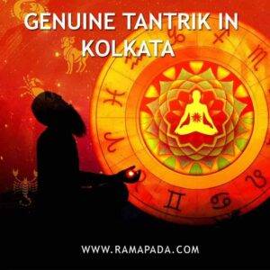 Genuine Tantrik in Kolkata