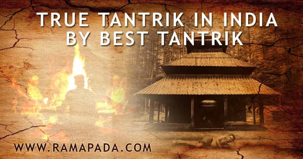 Genuine Tantrik in India - Ramapada Acharjee: True Tantra Solutions
