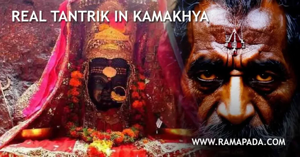 Real Tantrik in Kamakhya: Authentic Spiritual Healing by Ramapada Acharjee