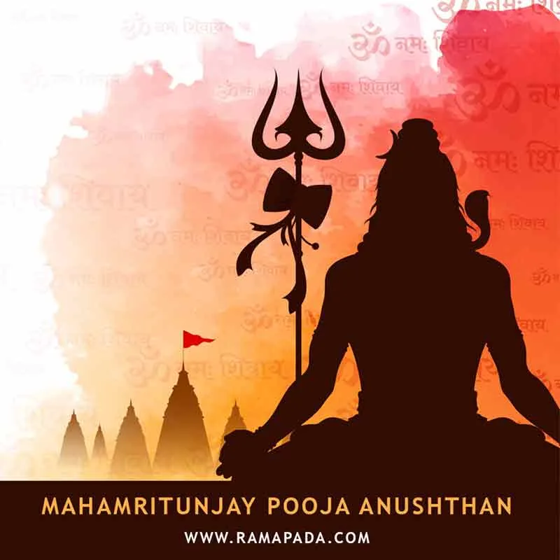 Mahamrityunjay Pooja Anushthan and Vedic Remedies – Expert Astrologer Ramapada Acharjee for Health and Longevity