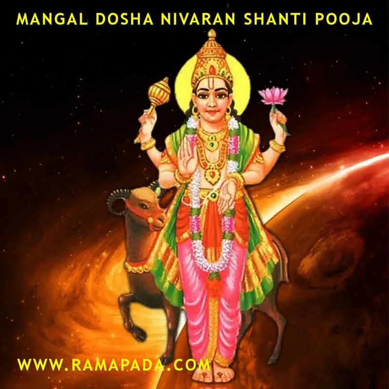 Mangal Dosha Nivaran Shanti Pooja and Vedic Remedies - Expert Astrologer Ramapada Acharjee