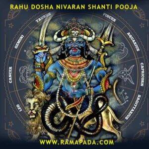 Rahu Dosha Nivaran Shanti Pooja