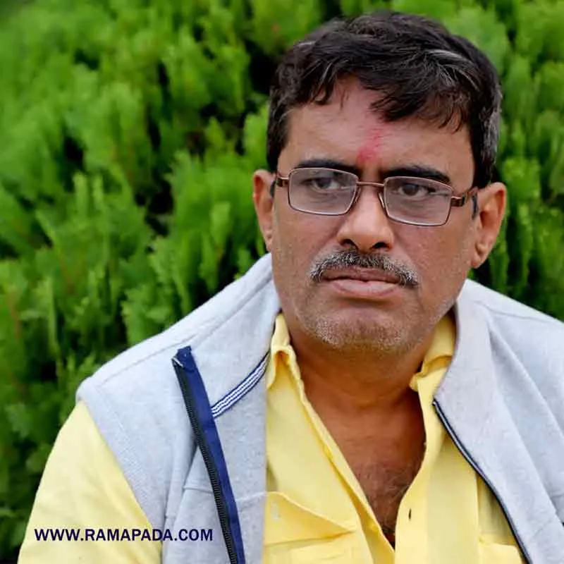 Ramapada Acharjee – Professional Astrologer and Spiritual Consultant in India