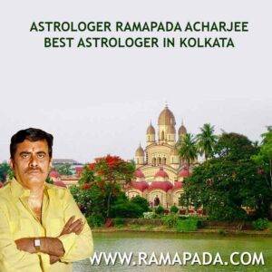 Astrologer Ramapada Acharjee-Best astrologer in Kolkata