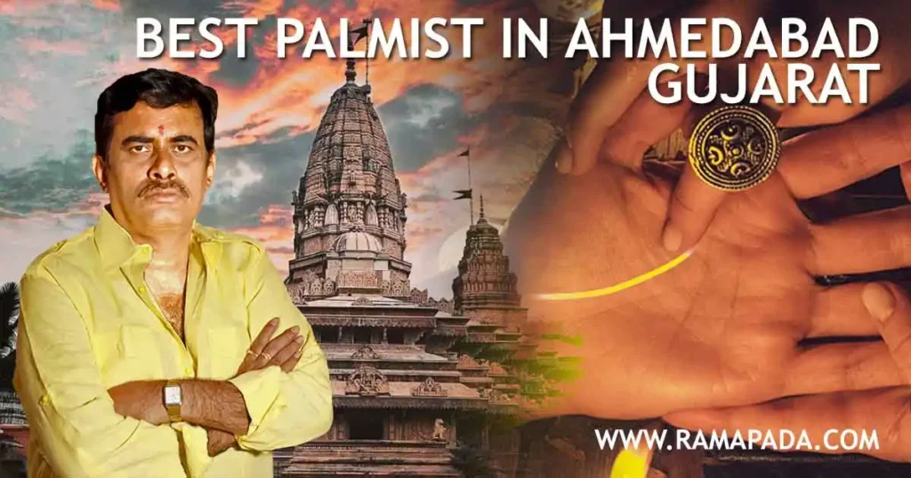 Best Palmist in Ahmedabad Gujarat - Authentic Hand Reading by Ramapada Acharjee