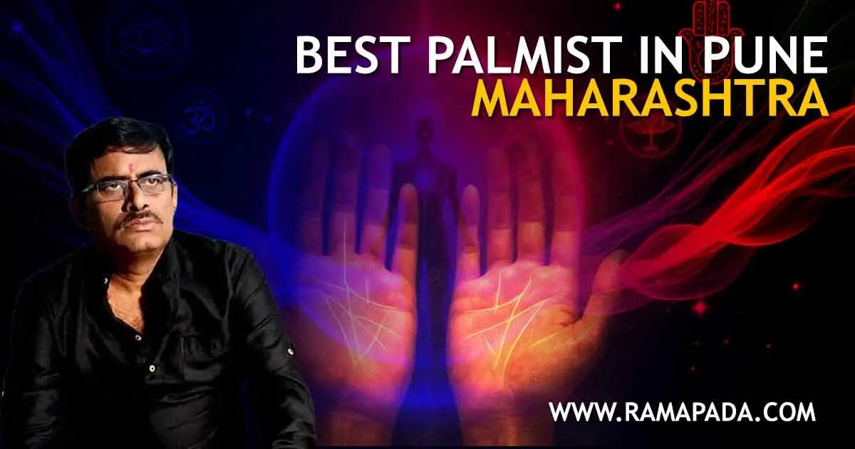 Best Palmist in Pune Maharashtra - Authentic Hand Reading Guidance by Ramapada Acharjee