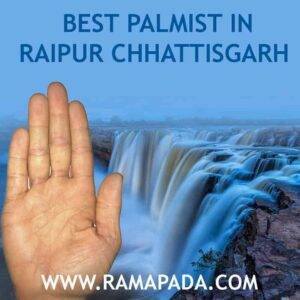 Best-palmist-in-Raipur-Chhattisgarh