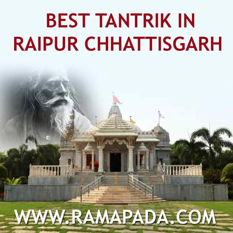 best tantrik in Raipur, Chhattisgarh, for genuine tantra services black magic removal, and spiritual healing Ramapada Acharjee
