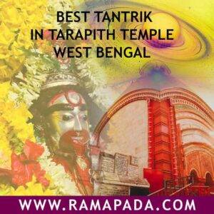 Best tantrik in Tarapith Temple, West Bengal