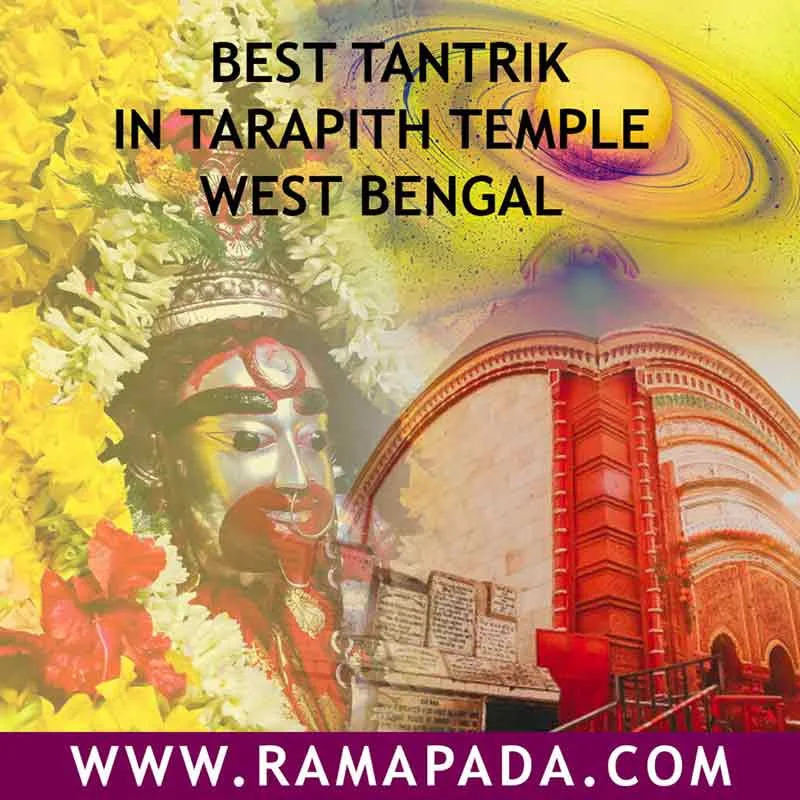 best tantrik in Tarapith temple West Bengal, is a tantra expert. Tarapith spiritual solution puja rituals Ramapada Acharjee