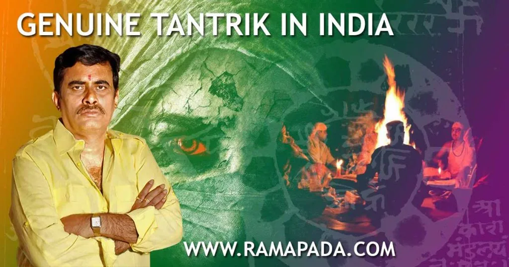 real genuine tantrik in india for black magic removal and life problem solutions: Ramapada Acharjee
