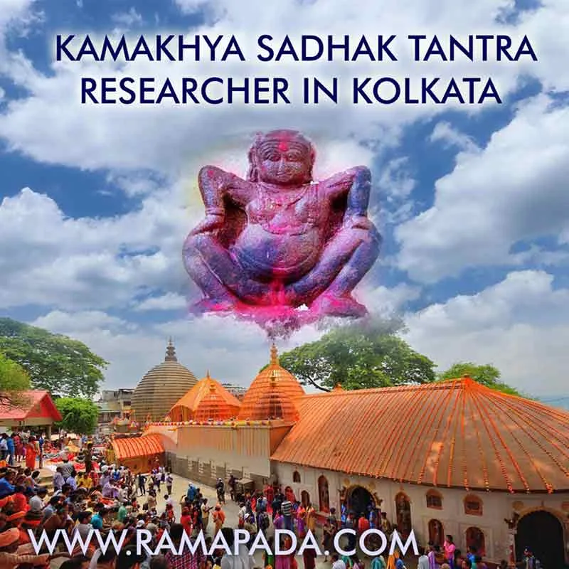 kamakhya sadhak tantra researcher in kolkata for powerful tantra sadhana and spiritual healing guidance