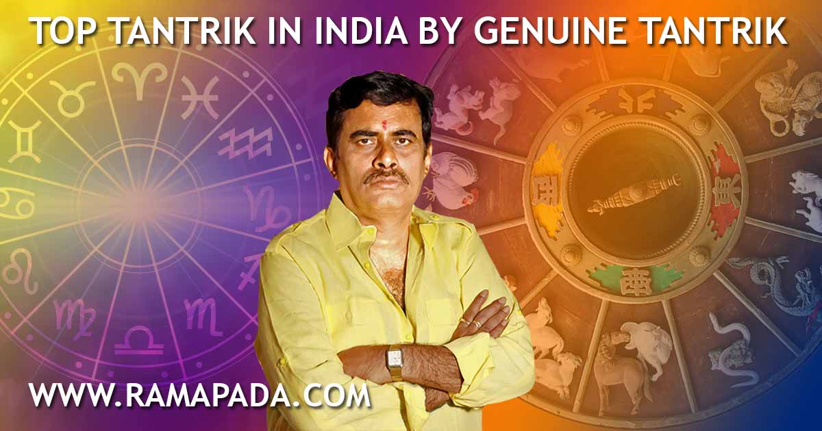 top tantrik in India, Ramapada Acharjee, genuine tantra expert for black magic removal love problem solution and spiritual guidance