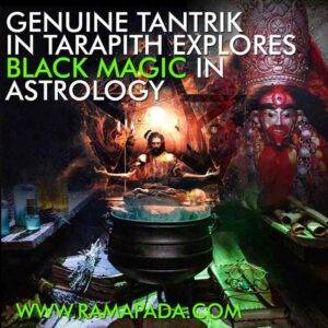 Genuine-Tantrik-in-Tarapith-explores-Black-Magic-in-Astrology