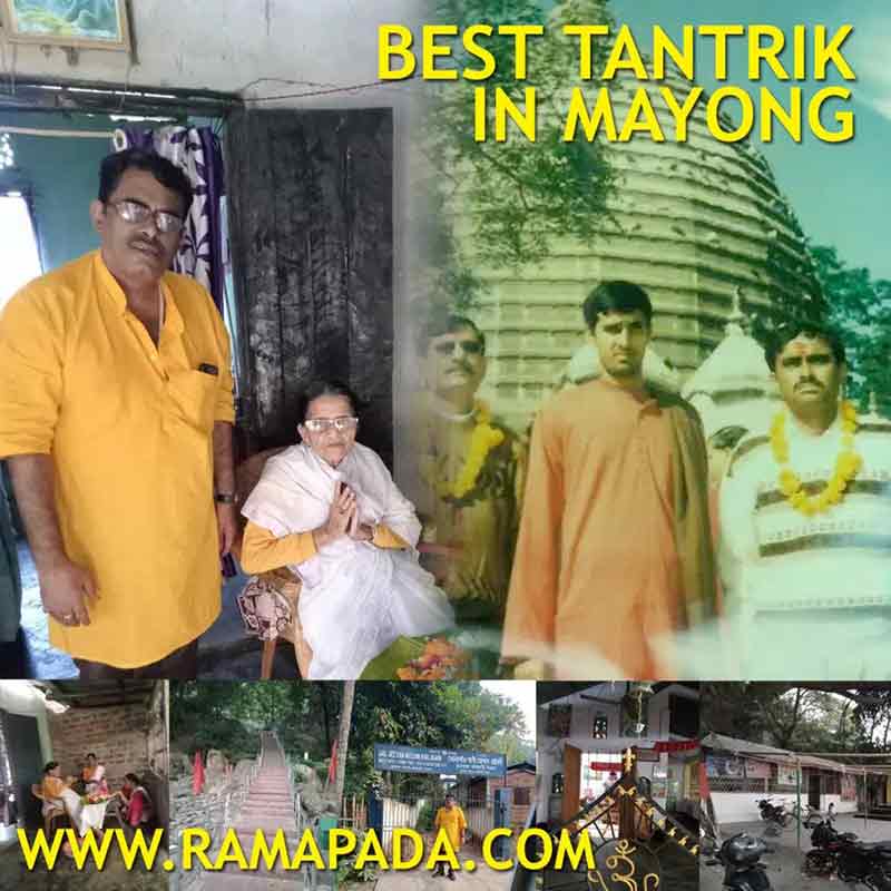 Best Tantrik in Mayong