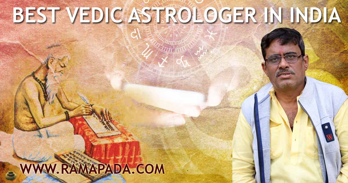 best vedic astrologer in India: Ramapada Acharjee, Vedic astrology consultation horoscope prediction expert, India