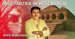 Best Tantrik in West Bengal