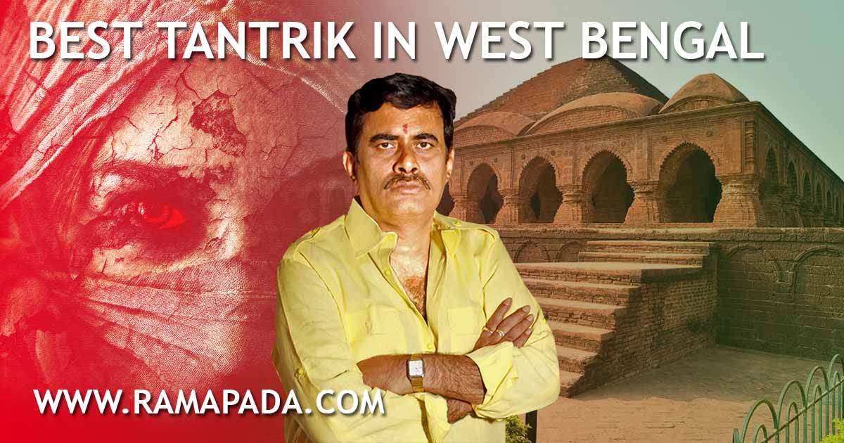 best tantrik in West Bengal: Ramapada Acharjee, Kolkata, genuine tantra expert black magic removal specialist