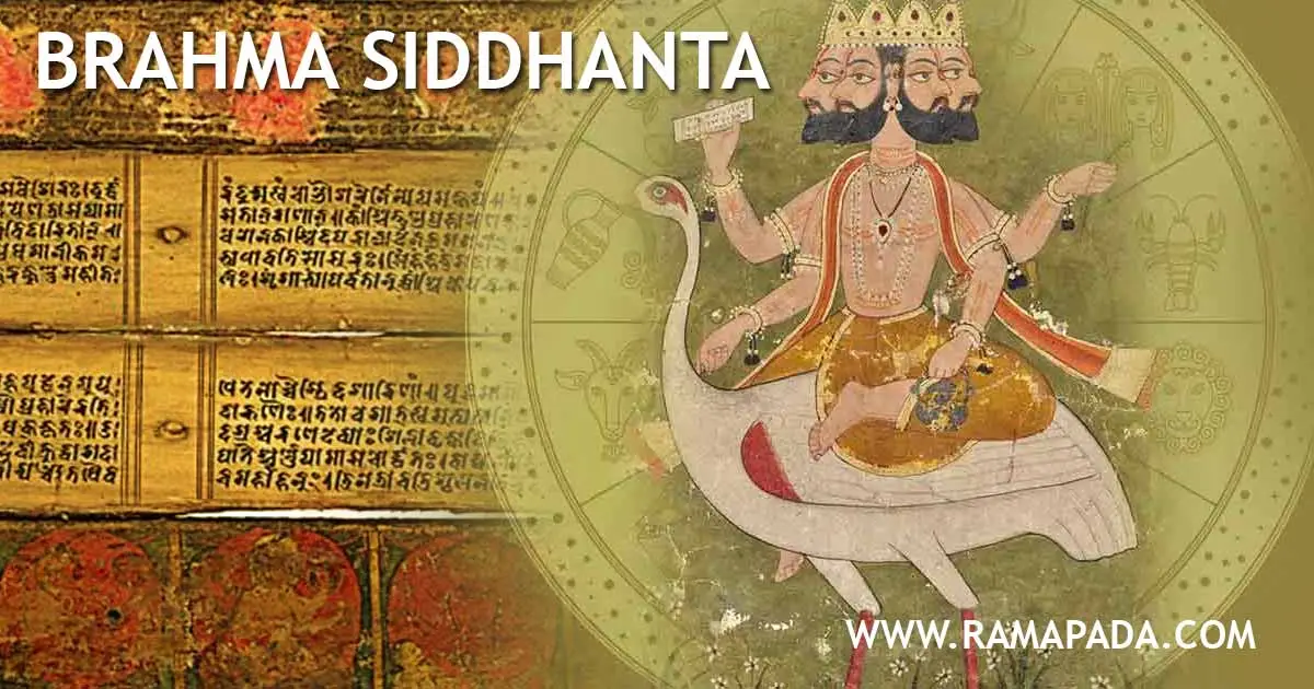 Brahma Siddhanta: Landmark Text of Indian Mathematical Astronomy - Insights by Ramapada Acharjee