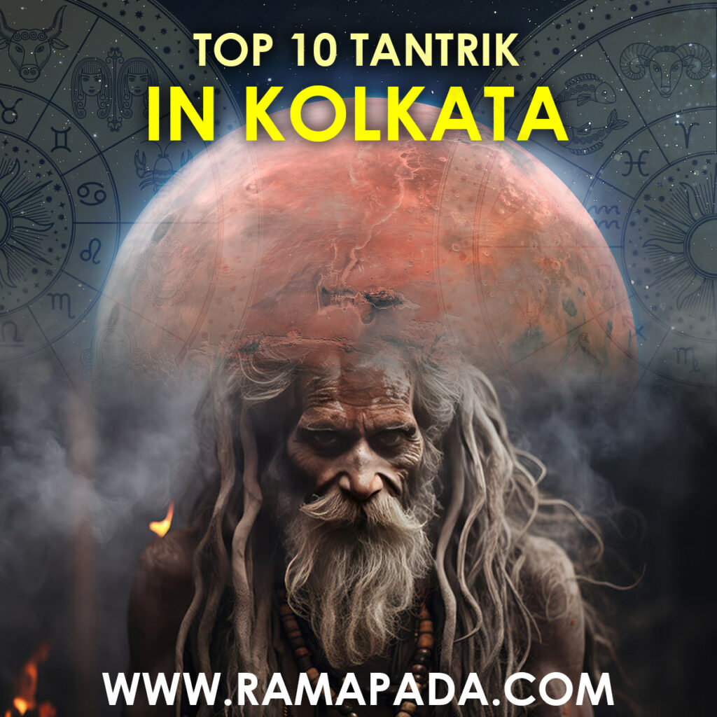Top 10 Tantrik in Kolkata