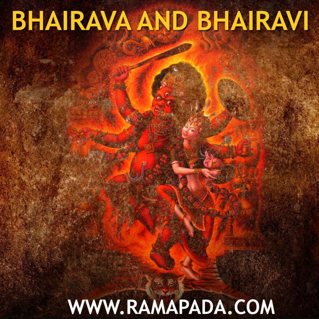 Bhairava and Bhairavi