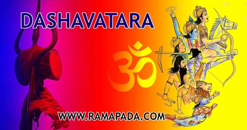 Dashavatara: The Ten Avatars of Lord Vishnu - Ramapada Acharjee