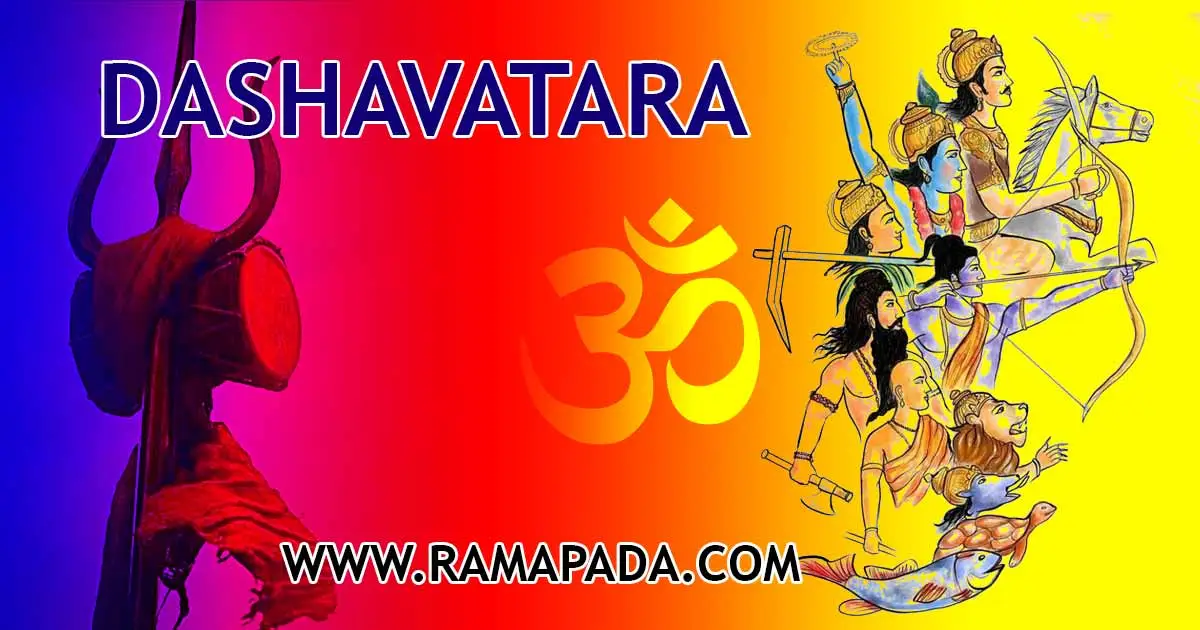 Dashavatara: The Ten Avatars of Lord Vishnu - Ramapada Acharjee