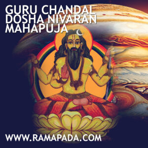 Guru Chandal Dosha Nivaran Mahapuja