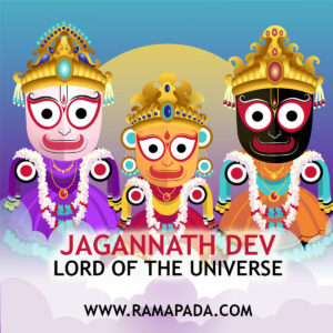 Jagannath Dev Lord of the Universe