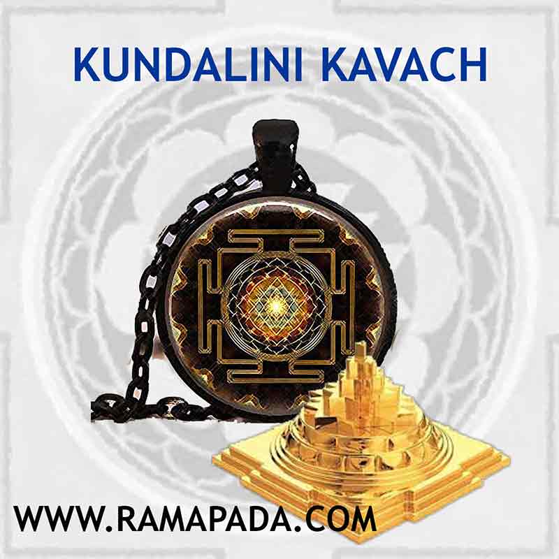 Kundalini Kavach