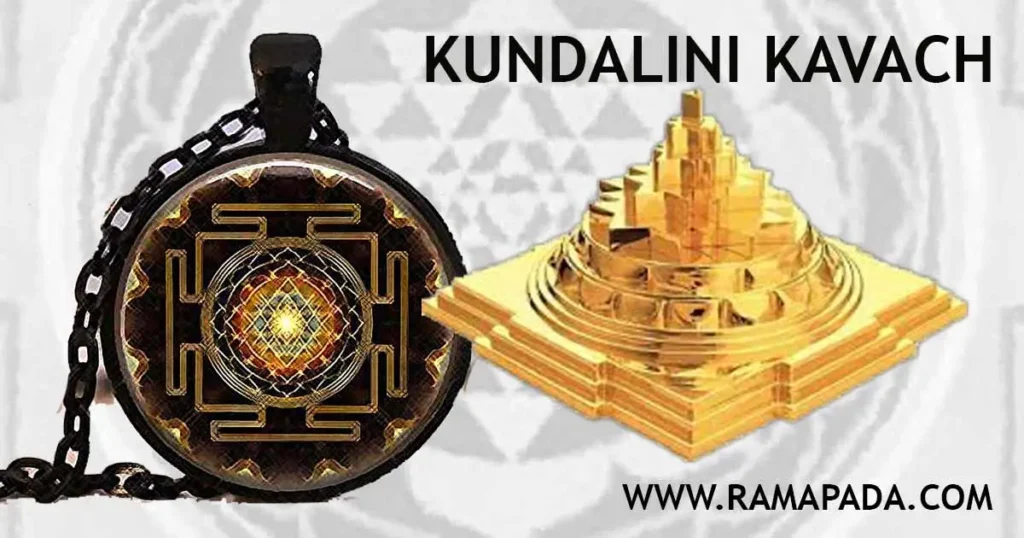 Kundalini Kavach spiritual protection yantra and energy shield for chakra balance