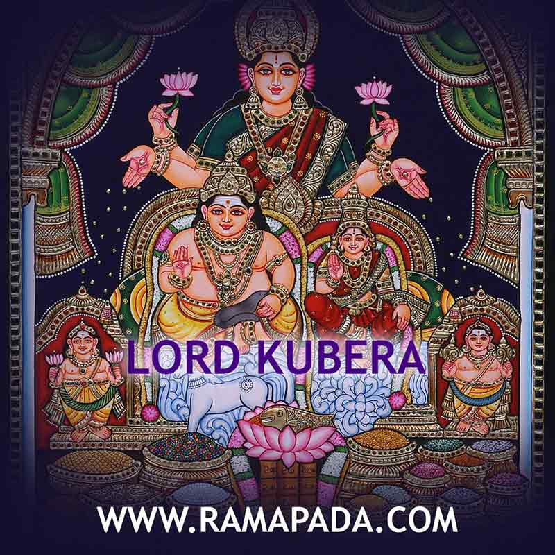 Lord Kubera