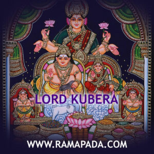 Lord Kubera