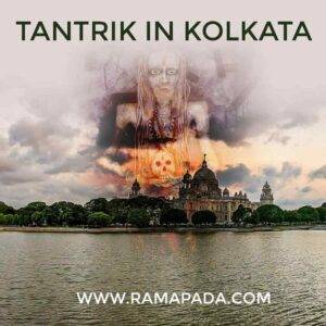 Tantrik in Kolkata