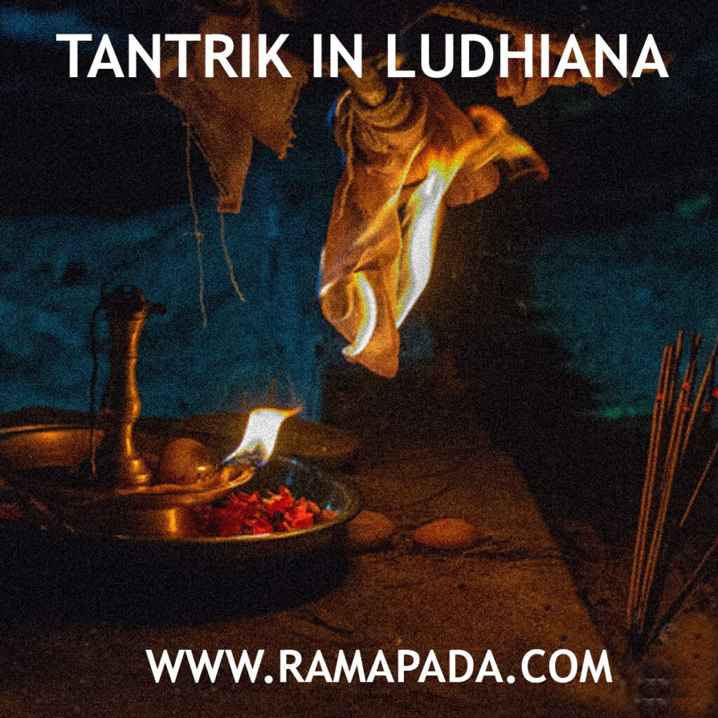 Tantrik in Ludhiana