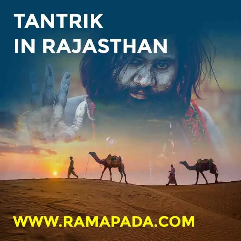 A tantrik in Rajasthan with spiritual practitioner and desert landscape representing tantra traditions